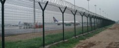 What is the Airport Fence? What are the advantages of airport fences?
