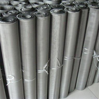 Stainless Steel Netting