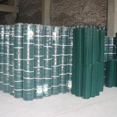 PVC Coated Welded Mesh