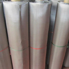 Pure Nickel Wire Mesh