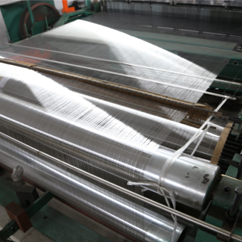 Stainless Steel Netting