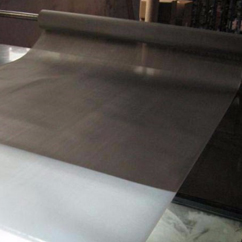 Duplex Stainless Steel Wire Mesh