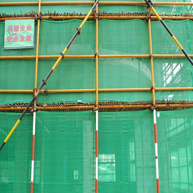 Construction Safety Net