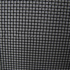 Fly Screen Black Woven Aluminium