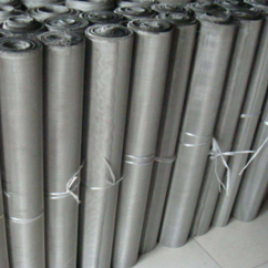 Inconel Wire Mesh