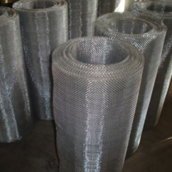 Stainless Steel Plain Woven Mesh