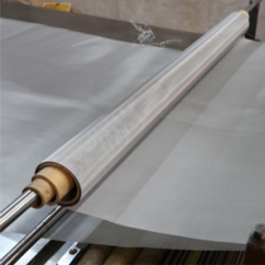 Stainless Steel Plain Woven Mesh