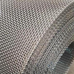 Stainless Steel Twill Woven Mesh