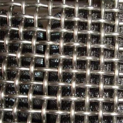 Stainless Steel Twill Woven Mesh